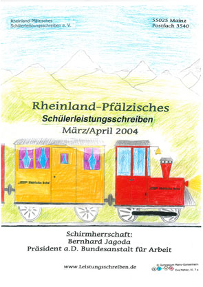 Plakat 2004