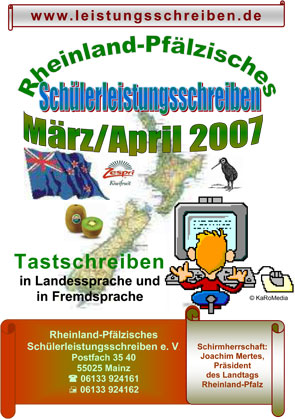 Plakat 2007