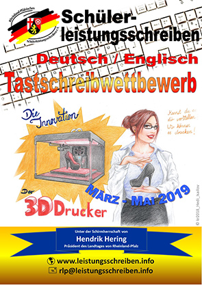 Plakat 2018